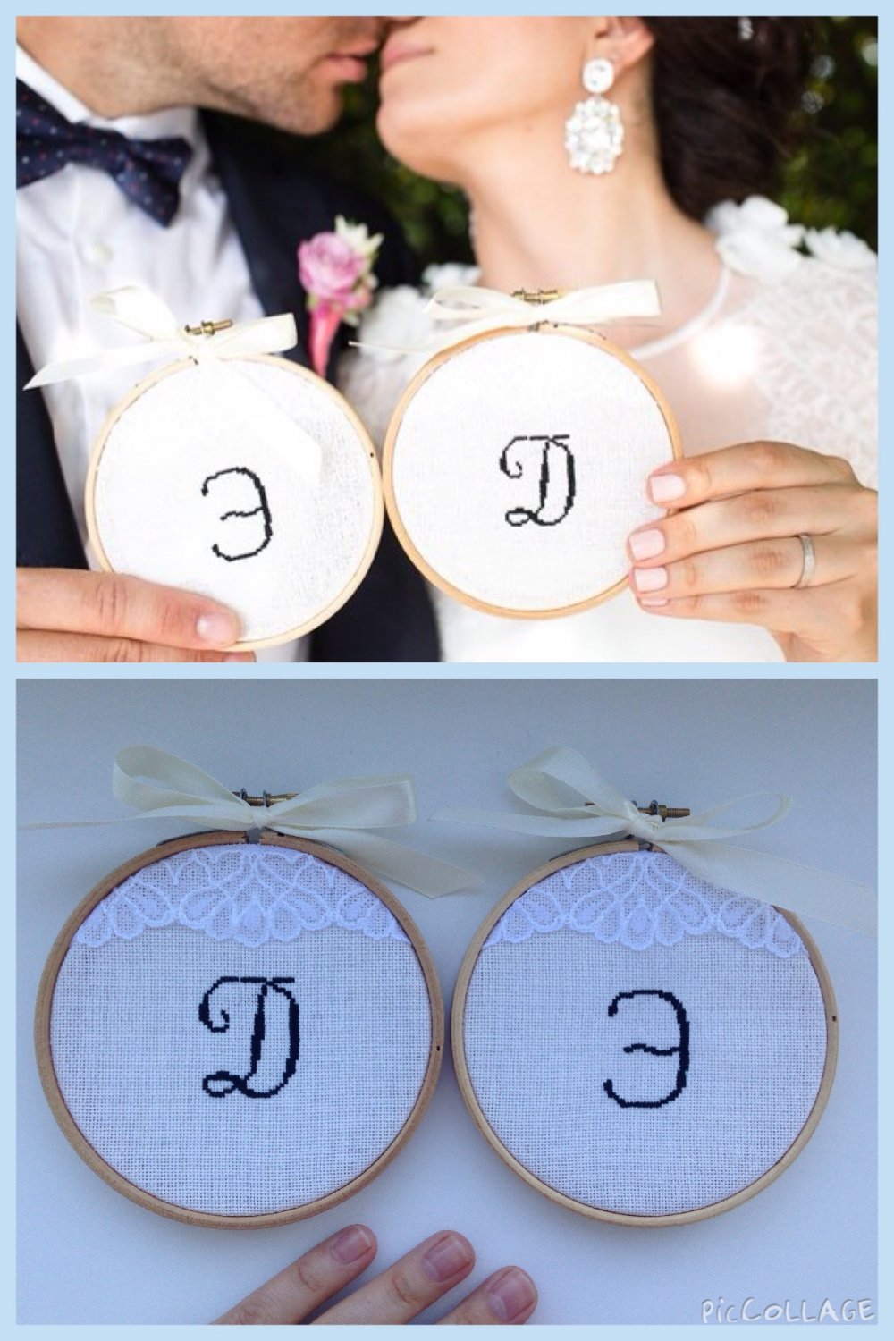 Пара пяльцев с инициалами Жениха и Невесты - прекрасный аксессуар для фотосессии!