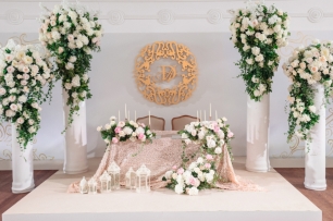 Стол молодоженов