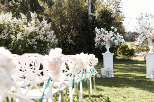 Выездная церемония