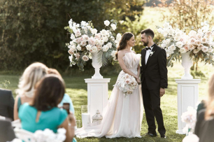 Выездная церемония