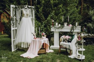 Утро невесты