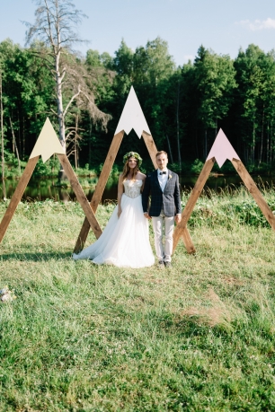 Арка в виде горных вершин