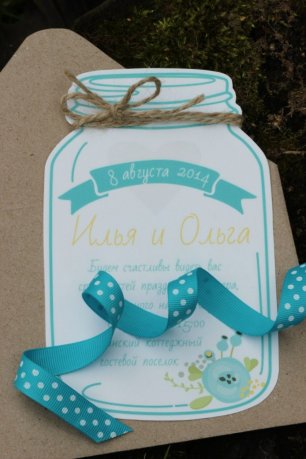 Приглашение на свадьбу в виде баночки