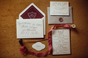 Приглашения на свадьбу с каллиграфией