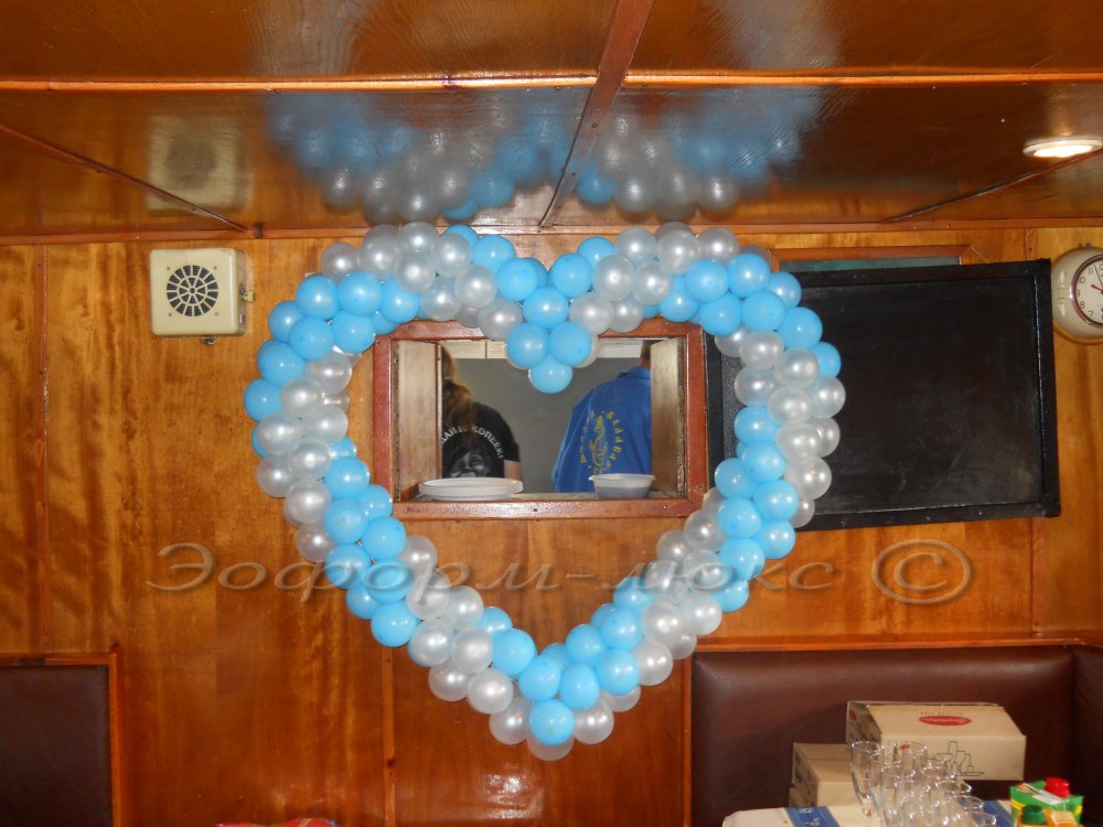 Сердце 100 см.