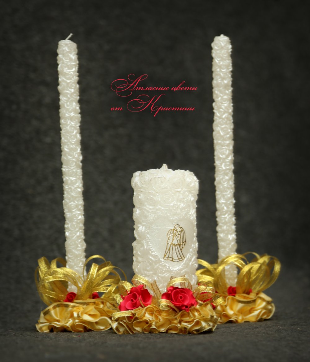 Свечи - семейный очаг