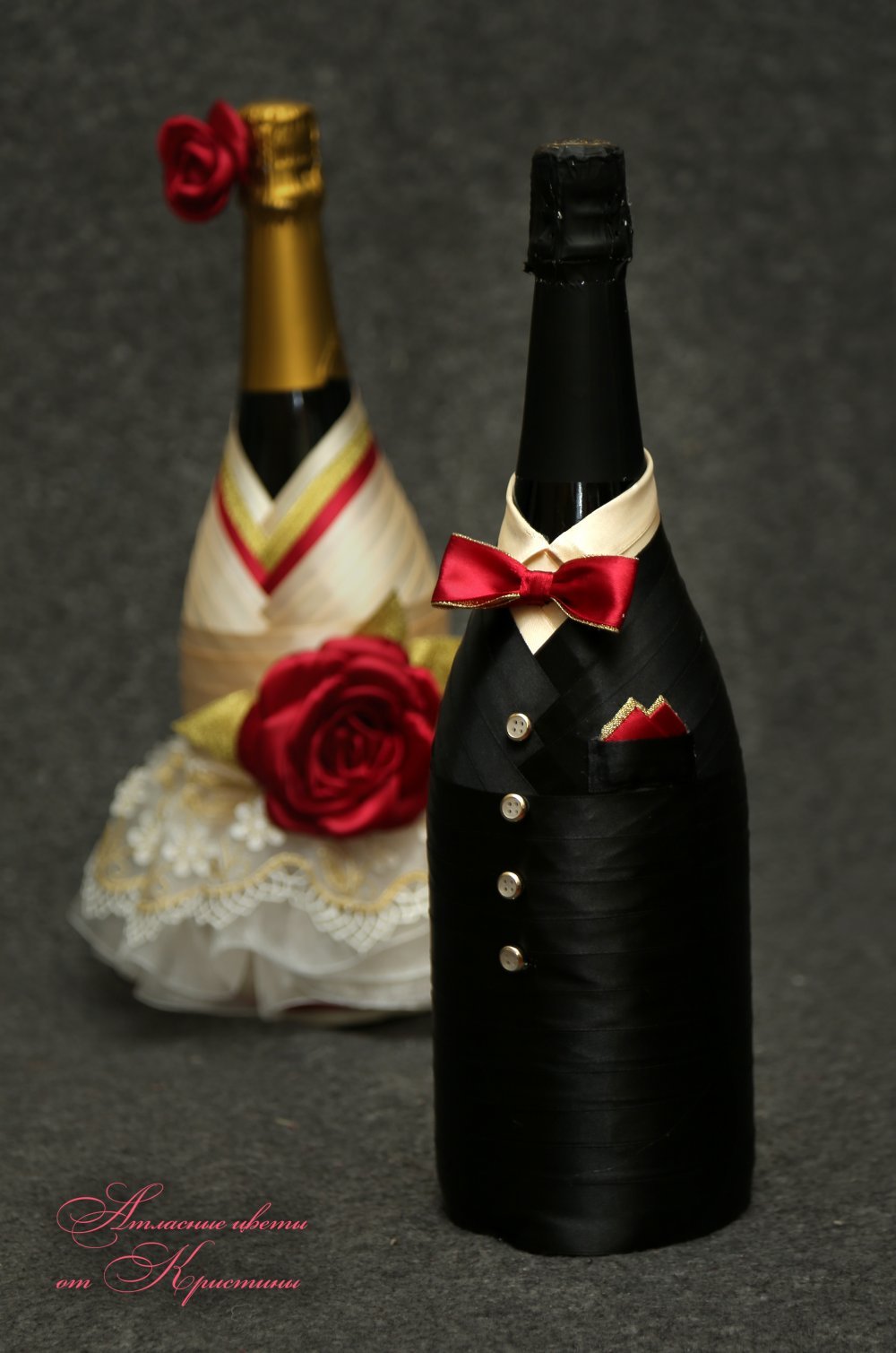 Свадебное шампанское Жених Невеста декор лентами мастер класс/свадебное шампанское.