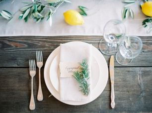 Cвадебная сервировка