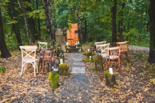 Тематическая свадебная церемония