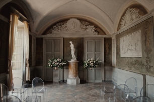 Церемония в старинном замке