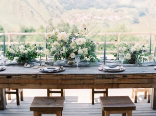 Ужин в горах