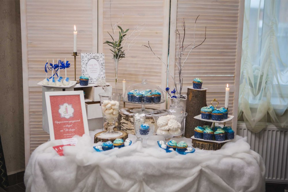 candy Bar