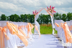 Место церемонии