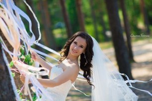 Счастливая невеста