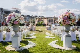 Свадебная церемония