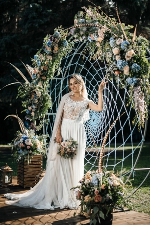 Свадебная церемония