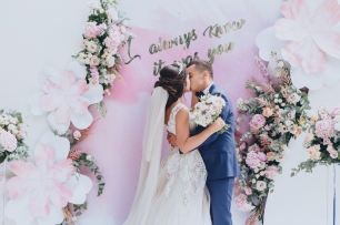 Свадебная церемония