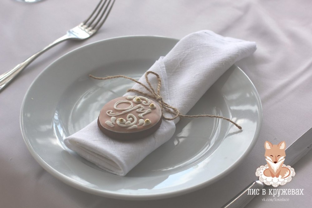 Пряничек для гостей.