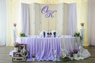 Президиум и фон. Лавандовое оформление