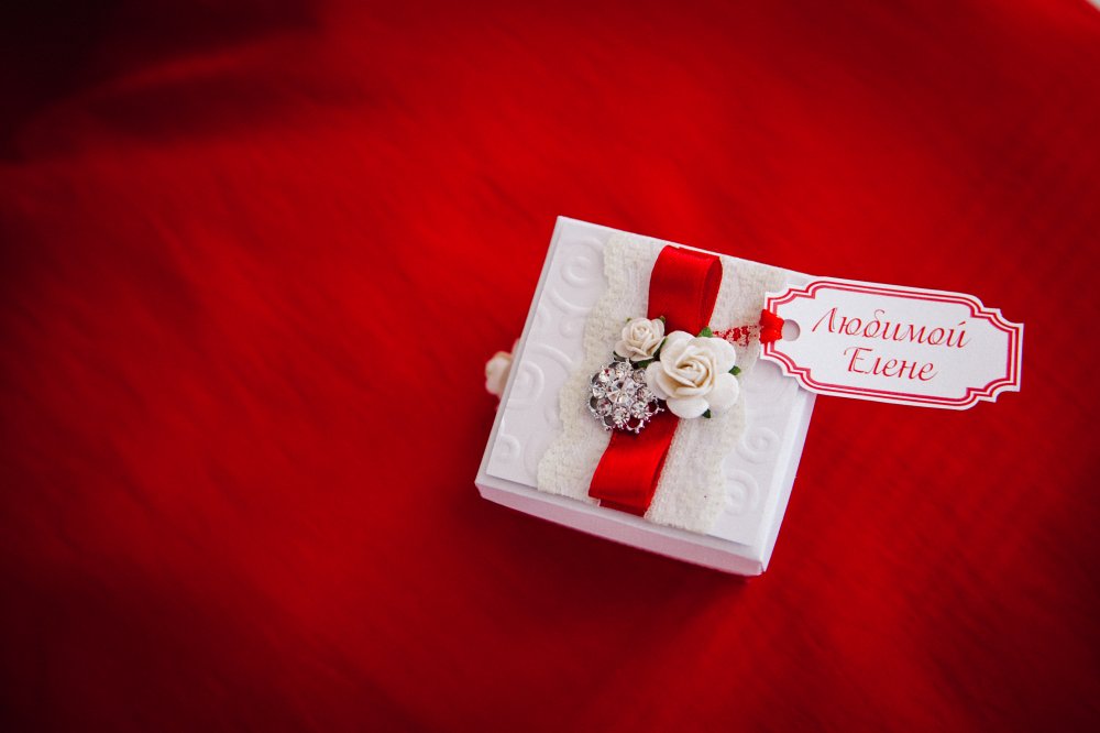 Предложение руки и сердца