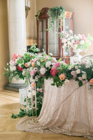 Главный стол