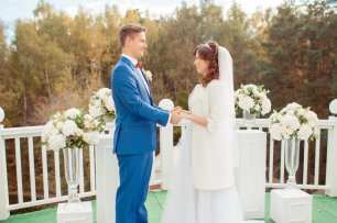 Церемония бракосочетания