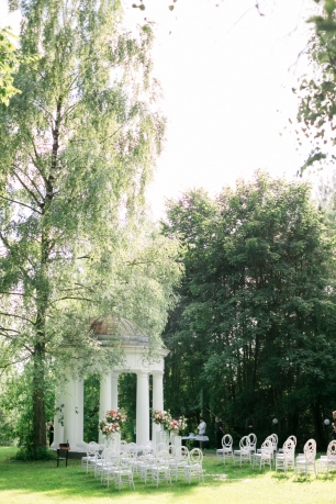 Церемония регистрации