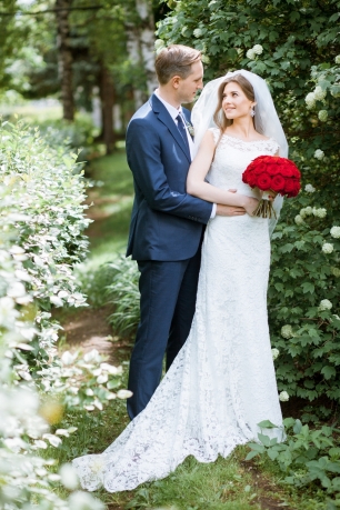 Жених и невеста