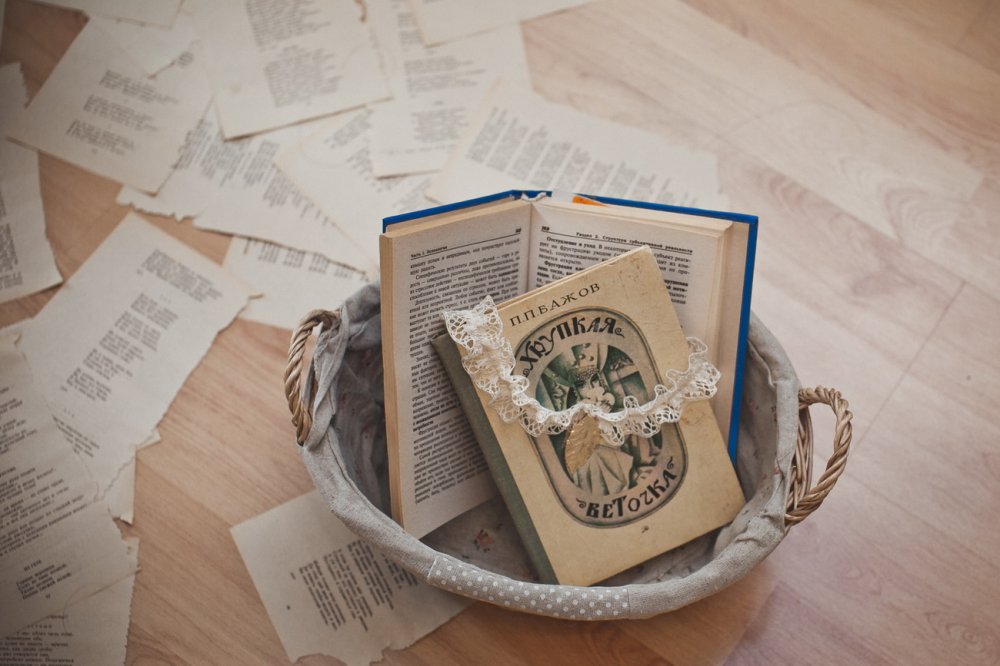 Подвязка невесты