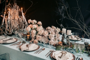 Мистический ужин для семьи и друзей