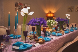 Камерная свадьба