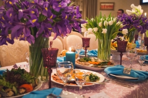 Камерная свадьба