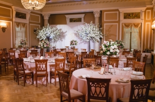 Свадьба в Морозовке