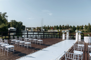 Выездная церемония ресторан Княжеское озеро