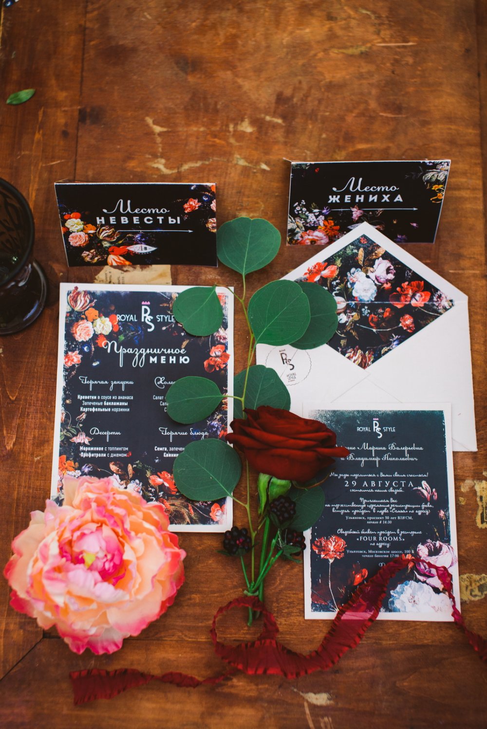  Фото  @sd_dubrovin . Флористика  @magiasvetov073. Декор @decor.vesna. Платье @cloverwedding. Аплайтинг RS LIGHT&SOUND @kirillgolovko . Beauty образ @fashionlookstudio. Модель  @missdiliara. 