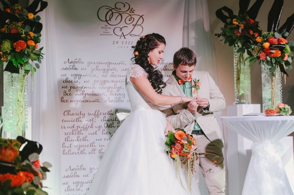 29.08.2014. Свадьба очаровательной пары Василия и Екатерины. Красивая пара и красивая свадьба. Ресторан «FOUR ROOMS». Фотограф Эдуард Гебель. Организаторы Лилия Валяйкина и Ольга Логинова. Cвет и звук регистрации RS LIGHT&SOUND. Флористика Цветочный салон Магия цветов. Оформление студия декора Весна.
