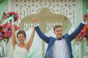 Жених и невеста