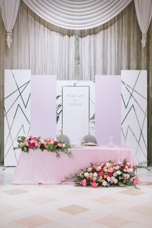 Глянцевая ширма