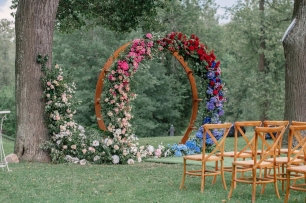 Круглая арка для выездной церемонии
