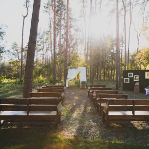 Место бракосочения