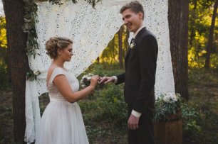 Свадебная церемония