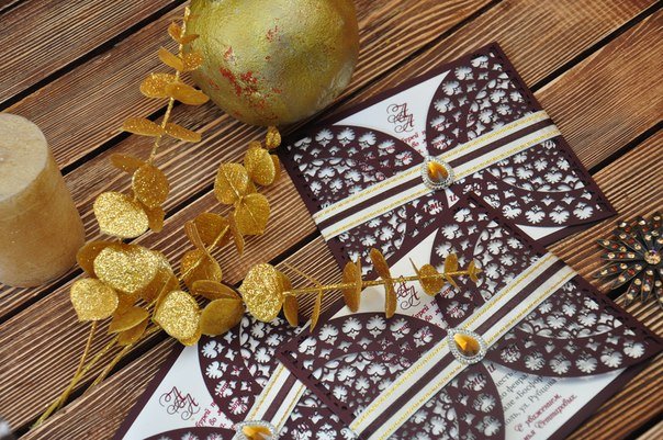 пригласительные