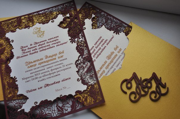 пригласительный