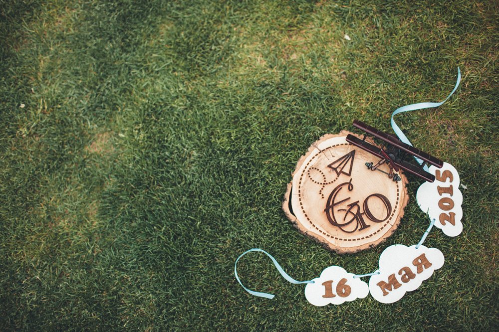 Монограмма "Небо на двоих"