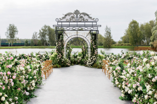 Orangery Wedding: свадебное торжество, вдохновением коротого послужили образы усадебных оранжерей XIX века