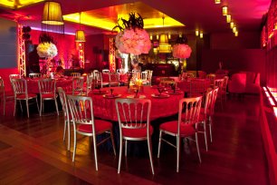 Декорации свадьбы в стиле "Танго"