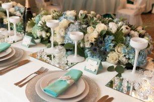 Изысканная сервировка