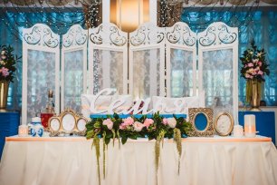 Изысканное оформление президиума