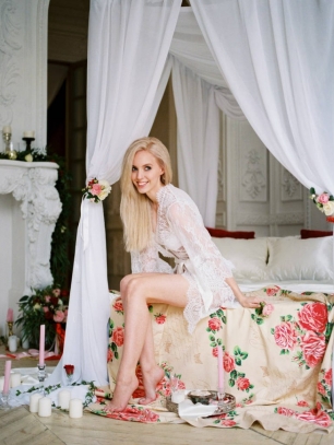 Утро невесты