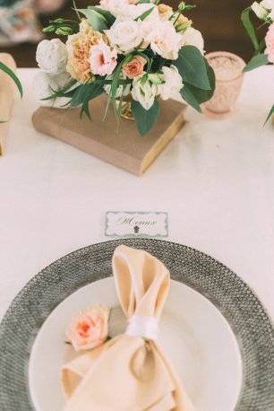 Оформление стола молодых